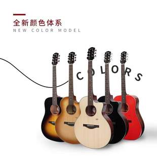 【 联系客服】Trumon楚门150TF原声民谣单板吉他初学者41寸