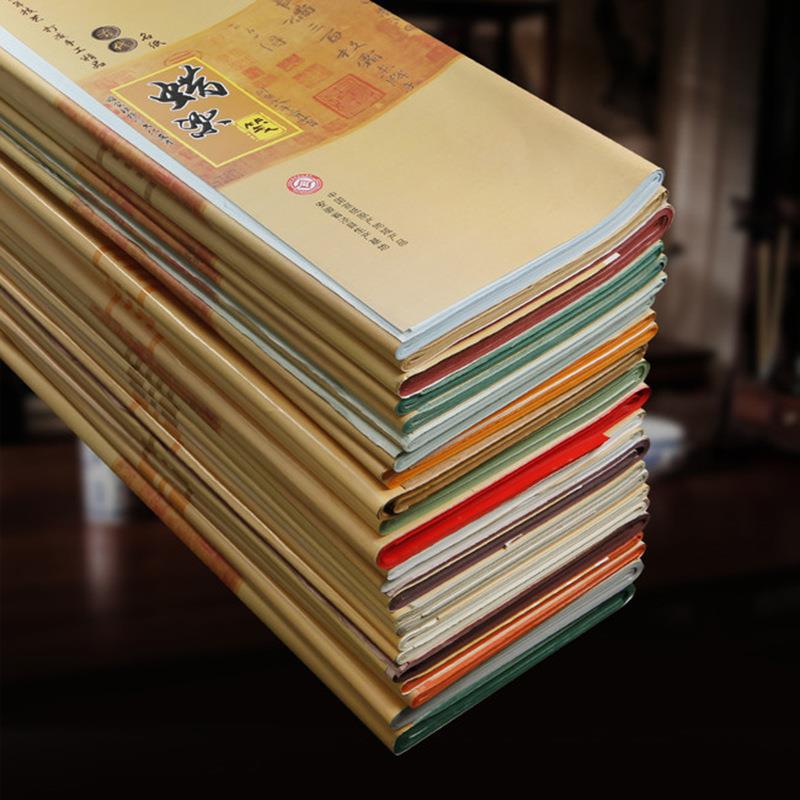 蜡染宣纸四尺六尺对开洒金半生熟彩色纸楹联国展书法创作作品专用