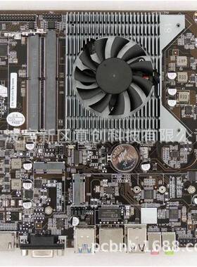 设计生产CPUX86多核心ITX电路控制板工控一体机N5095电脑主板