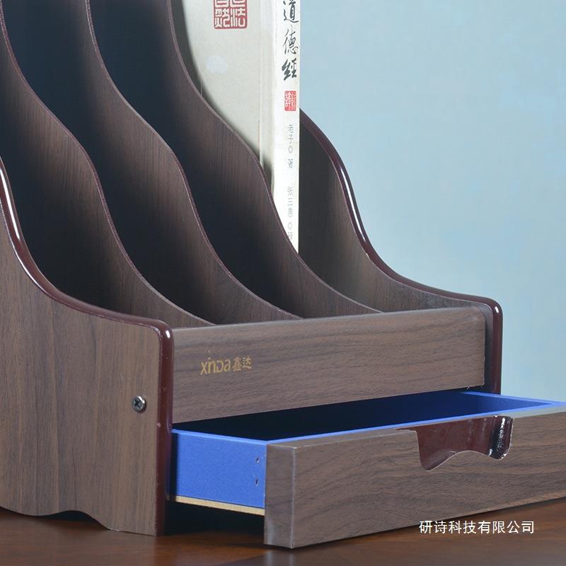#桌面收纳整理盒文件架带抽屉书立A4资料架档案架多格书桌上文件