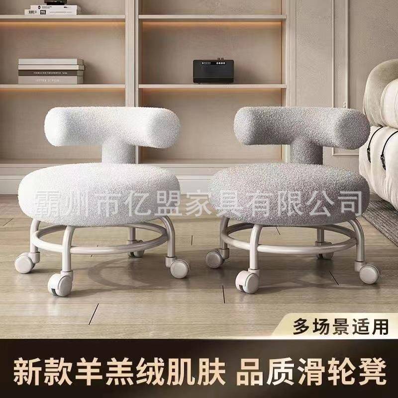 滑轮矮凳擦地足浴小圆凳儿童凳子学步万向轮美缝美甲移动不锈钢