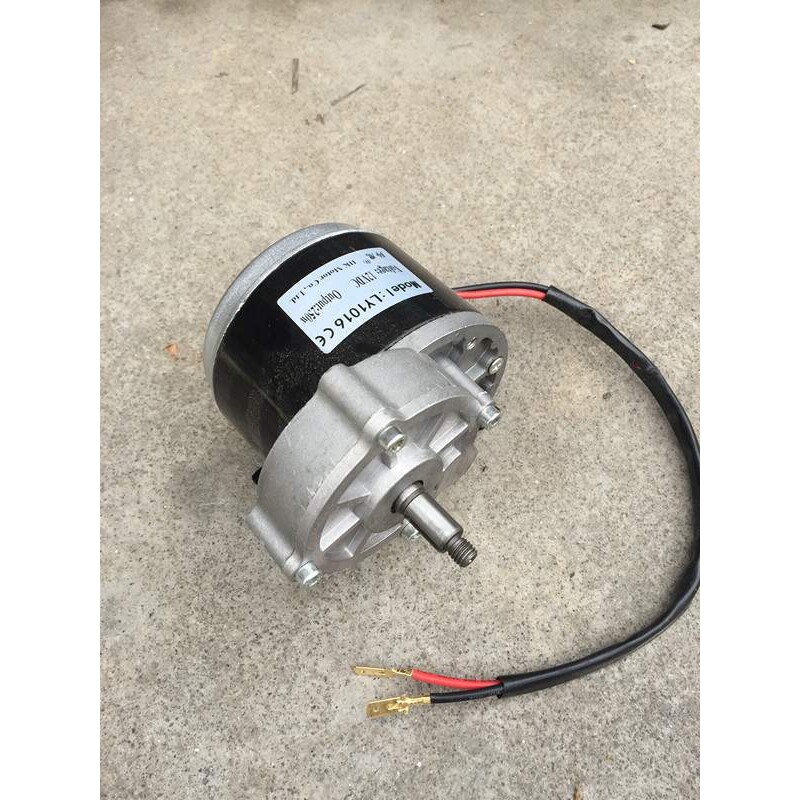 电动农用机械电机撒肥机施肥机插秧机播种机电机12V250W有刷电