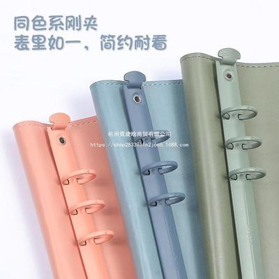 活页本外壳软皮活页夹a4文件夹四孔单卖可拆卸高颜值不硌手b5九孔