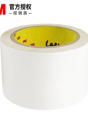 3m9415双面胶3m9415pc可移双面胶可重复粘贴透明强弱双面胶带卷