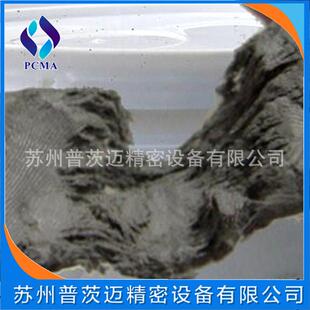 磨粒流磨料 SDC钻石软磨料 黑色碳化硅磨料 碳化硼磨料