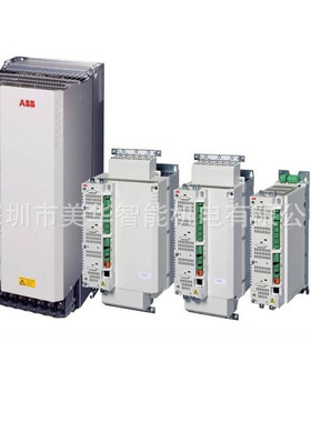 ACS380-040S-12A2-1 ACS380-040S-01A8-4变频器ABB一级 ACS380
