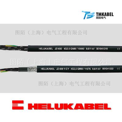 供应 和柔电缆Helukabel电缆JZ-600-Y-CY数码芯铜丝带屏蔽
