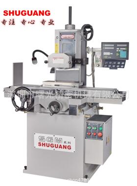 SHUGUANG曙光磨床精密成型平面磨床SGM系列450B(标价非实价)