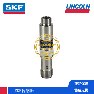 德国 福鸟 传感器234-13163-9 234-11454-1 237-13442-4