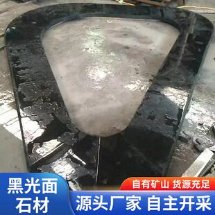 中国黑光水景黑色异形材石金沙龙鳞纹水刀面切割 中国黑光面