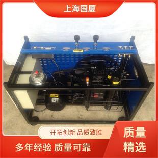 0.8立方 小型30兆帕CNG气瓶强度检验高压空气压缩机 移动式