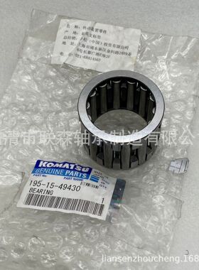供应小松轴承 KOMATSU    19M-13-23360  现货库存 承接外贸订单