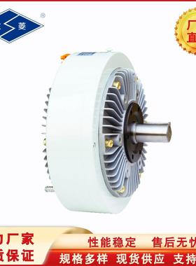 科技可供应FZ/FKB电磁粉末制动器电磁粉末离合器