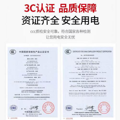 线盘插座移动电缆盘绕线盘拖线滚子20/30/40米延长线插排家用