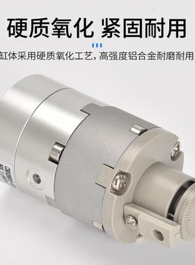 小型叶片式旋转摆动气缸CDRB2BW40-30-20-15-180/90/270SCRB2BW