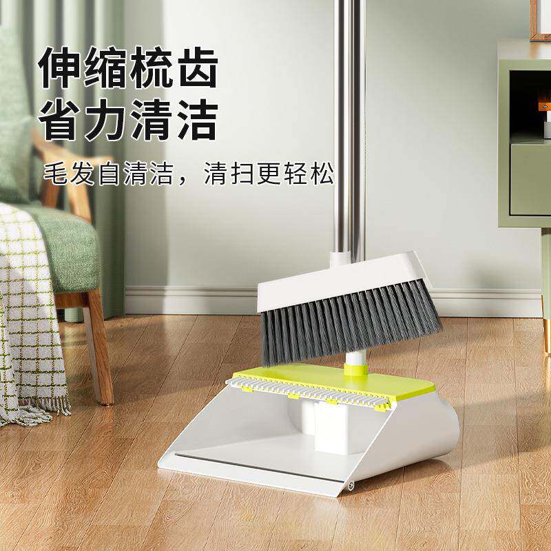 2025新款家用两件套三件套刮水器不锈钢套扫不粘发簸箕套装