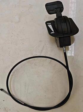 746P06891746-06891草坪车LX42/1023油门线油门手柄946-05098C