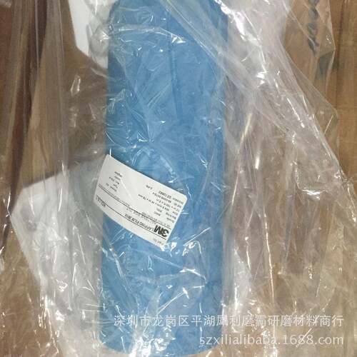量大从优精密研磨卷金字塔研磨砂带抛光带261X研磨卷