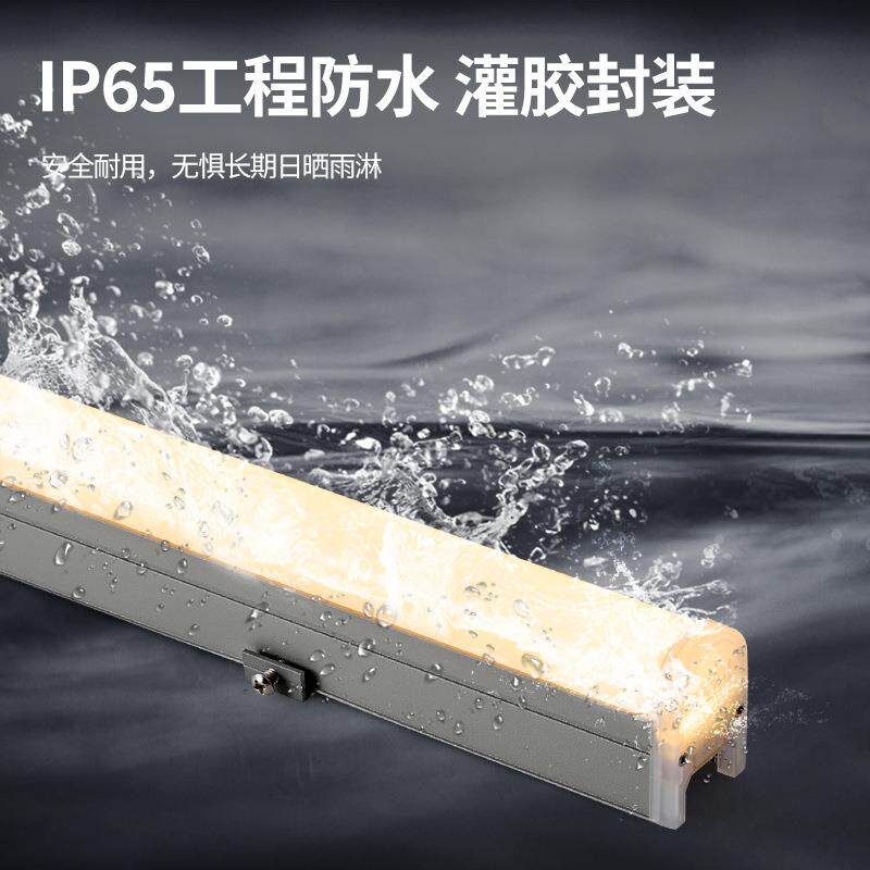 户外线条灯防水外控rgb灯管景观楼体亮化工程七彩条形轮廓灯
