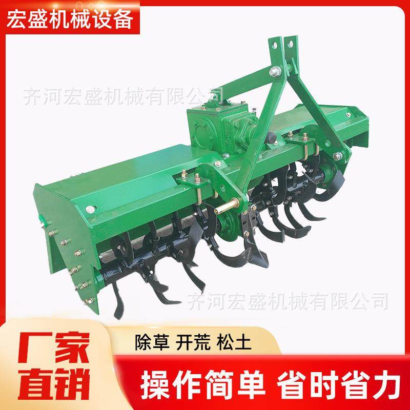农用旋耕机松土机龙门板式碎土机加固悬挂耕地机大型旋耕机拖拉机