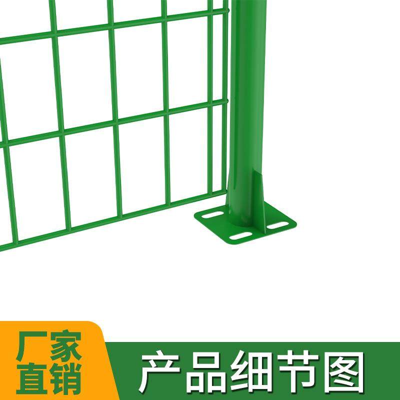 现货护栏网边框架护栏网监狱机场围栏网铁丝网防护网双边丝护栏网