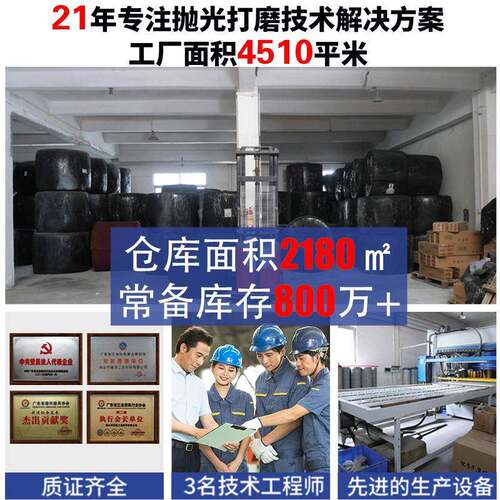 362L原装薄膜辊轴镜面精加工抛光砂带高精密轴类研磨卷抛光研