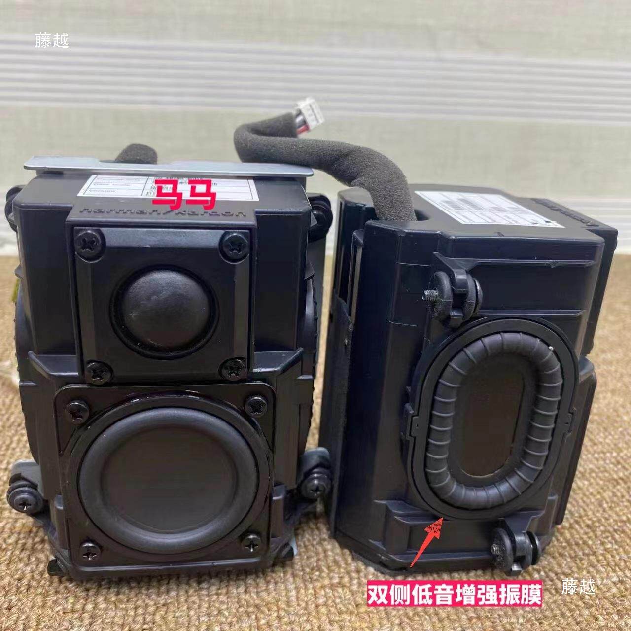 一套带功放拆机二分频音箱寸丝膜高音寸长冲程盆全频喇叭