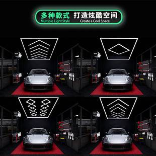 汽车灯具美容美工位灯洗车六边形LED高亮铝材pc爆款 灯管蜂窝