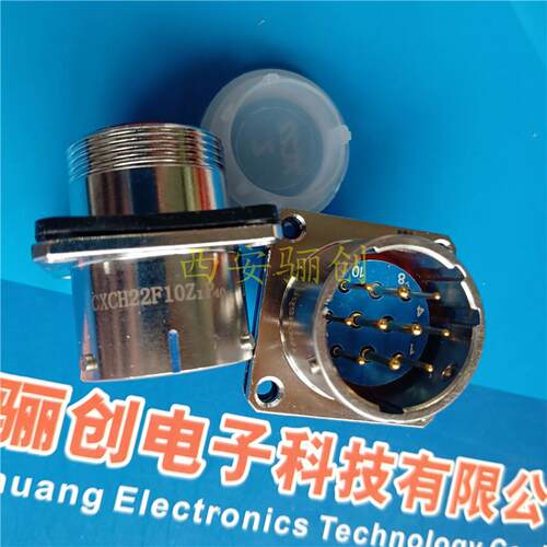 不锈钢插座接插件CXCH24F14K1P40-01CXCH39F55K1P40-01新品