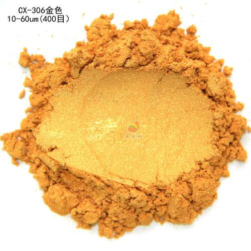 金色珠光粉目工艺品油漆喷涂塑料注塑滴胶流麻环保水晶珠光粉