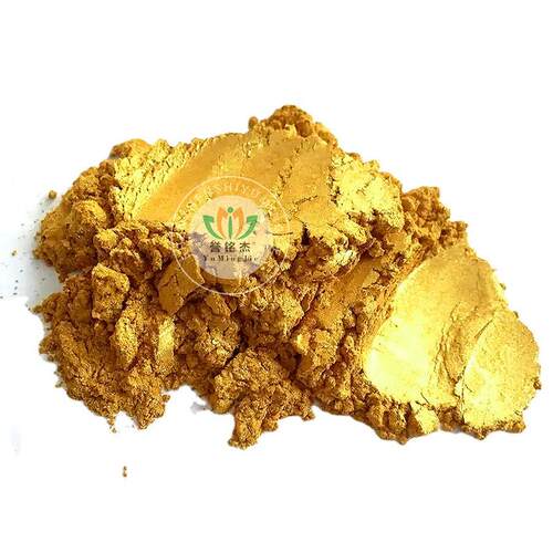 金色珠光粉金色珠光颜料粉注塑印刷油墨描金刷金用金粉