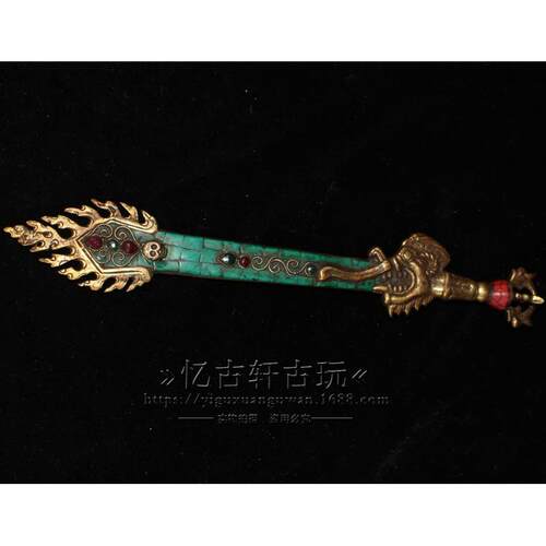 古玩杂项收藏旧绿松石文殊剑