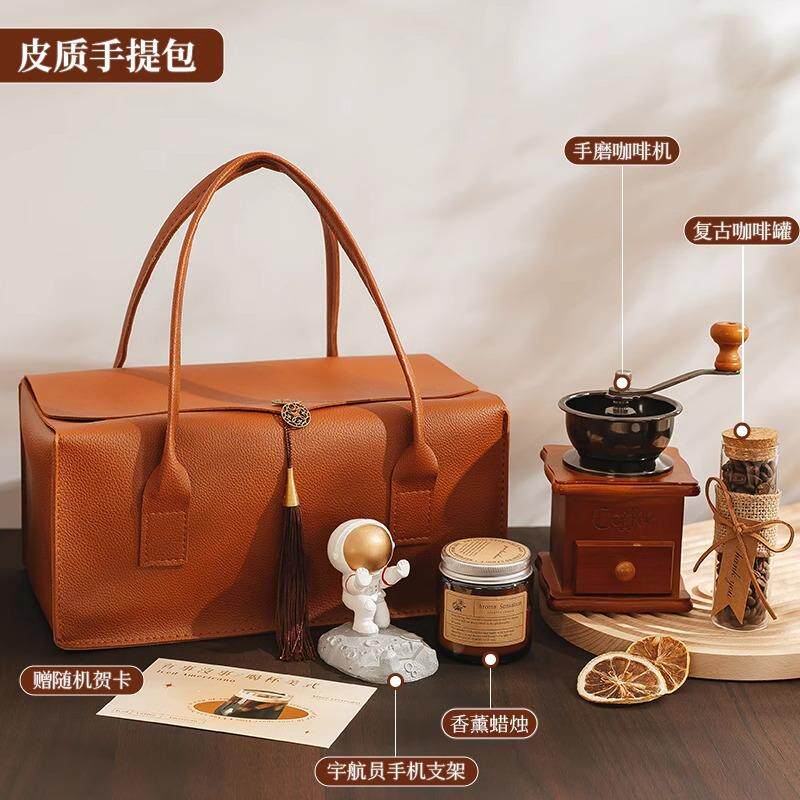 公司年会礼品实用送员工客户咖啡机生日高挡伴手男生闺蜜