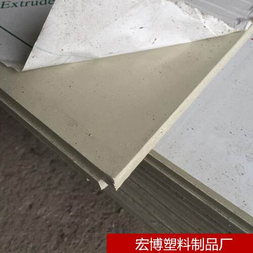 米黄色胶板防水垫板工程尼龙硬塑料耐磨米灰色塑胶加工板材