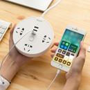 爬墙多功能大功率圆盘插座usb排插智能拖线板创意充电带线插板