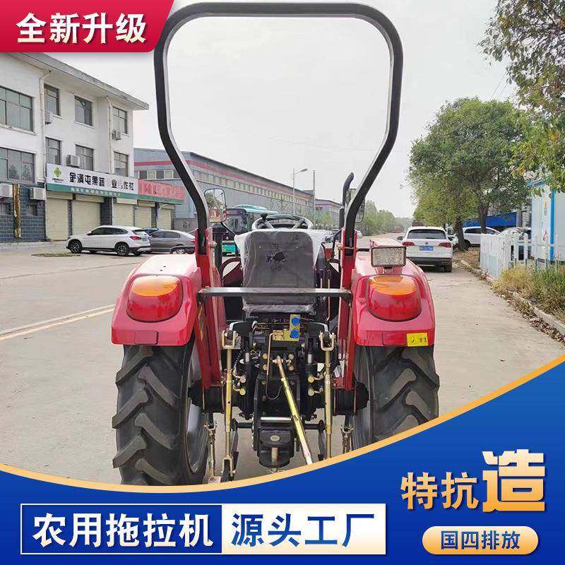 农用504拖拉机可上牌犁地旋耕起垄牵引多功能50马力国四拖拉机