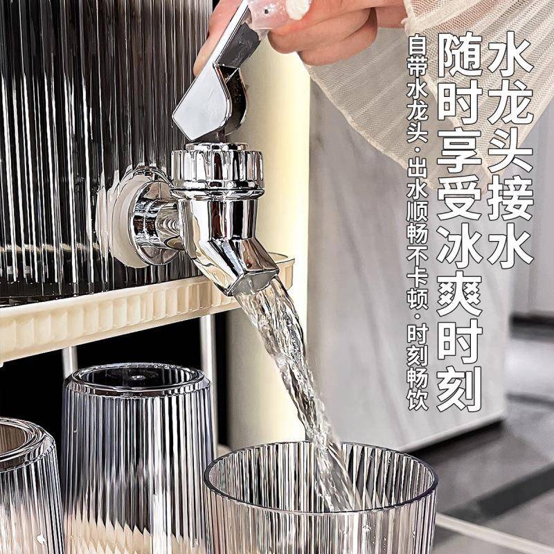 轻奢冷水壶高颜值带龙头储水凉水壶家用夏天冰箱水果茶可乐饮料桶