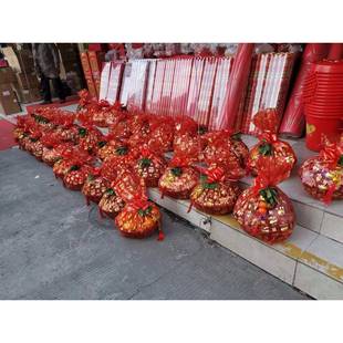 婚庆喜事用品特大号烫金纱袋网袋装 喜盆温州订婚回礼六样十样喜袋