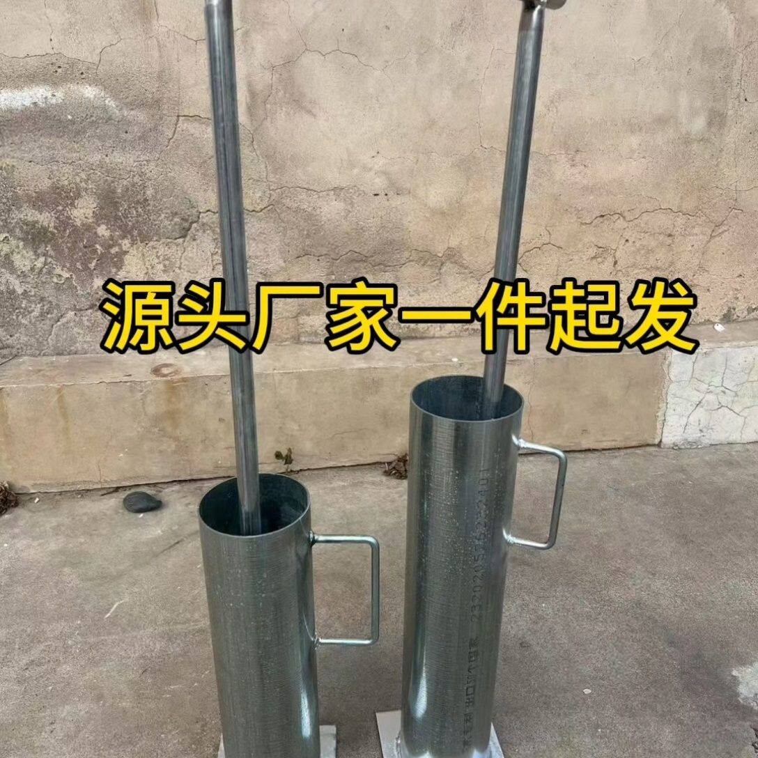 大号捣臼铁杵子捣碎器罐药缸辣椒花椒三七粉碓窝家用加厚