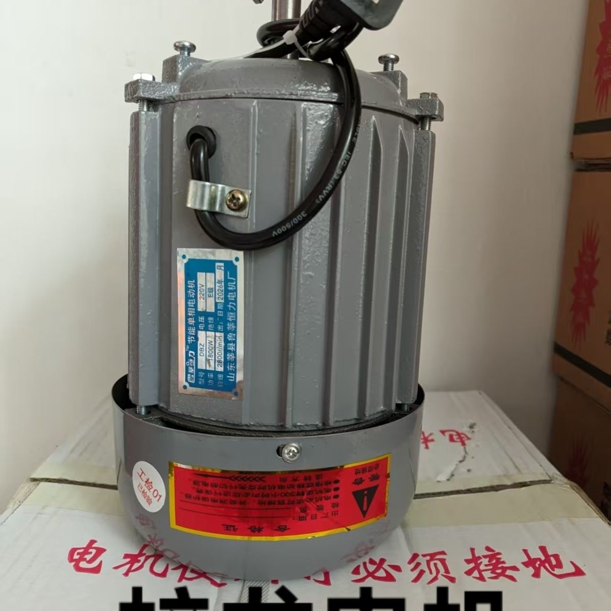 软轴泵专用电机水井打井