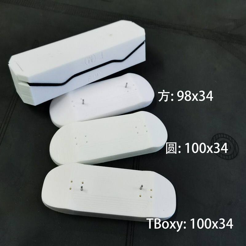 F款 手指滑板制作模具 指尖滑板模具 手指滑板DIY