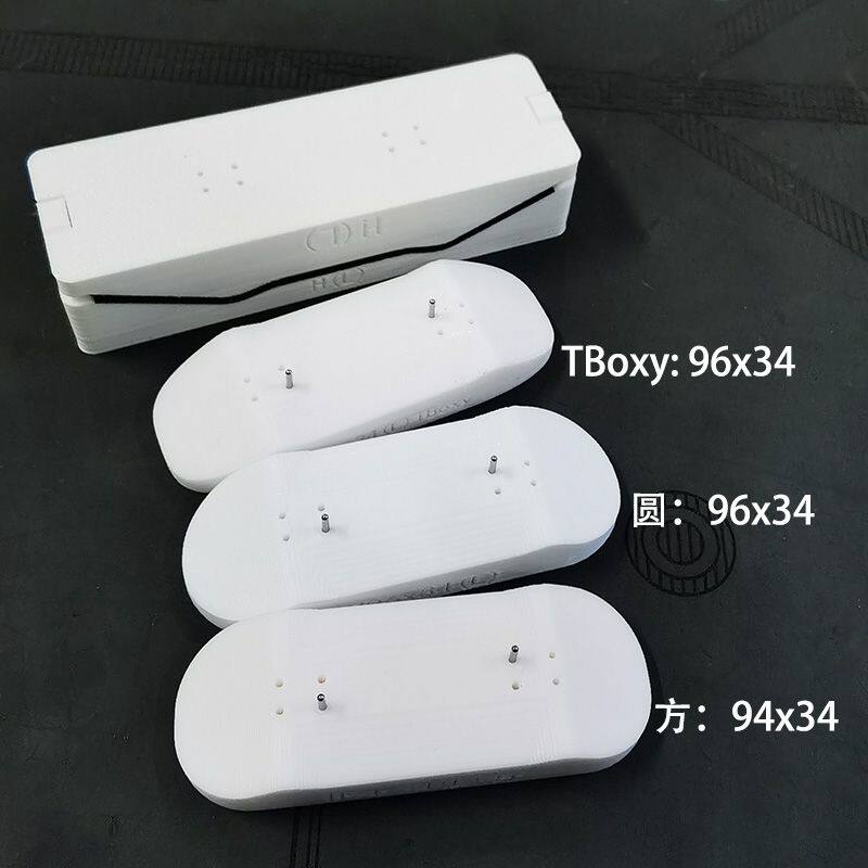 H款 手指滑板模具 手指滑板制作工具 圆头方头划器
