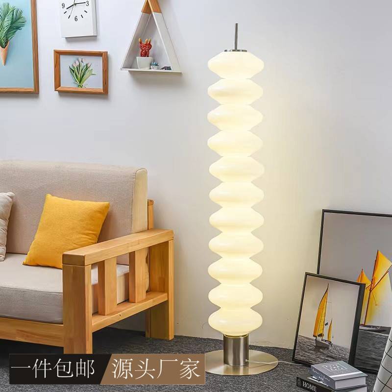 奶油葫芦落地灯北欧现代简约客厅氛围灯餐厅卧室书房沙发立式台灯