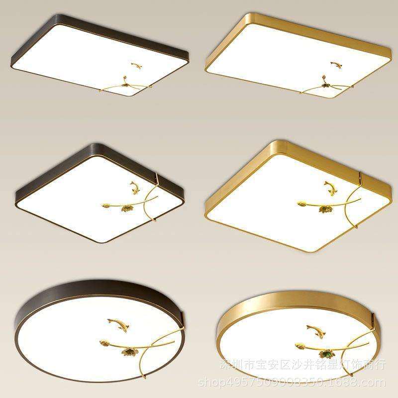 新中式全铜吸顶灯客厅灯简约现代大气家用餐厅卧室圆形中国风灯具,3C数码配件,USB灯,淘宝优惠券,粉丝福利购,淘宝优惠卷