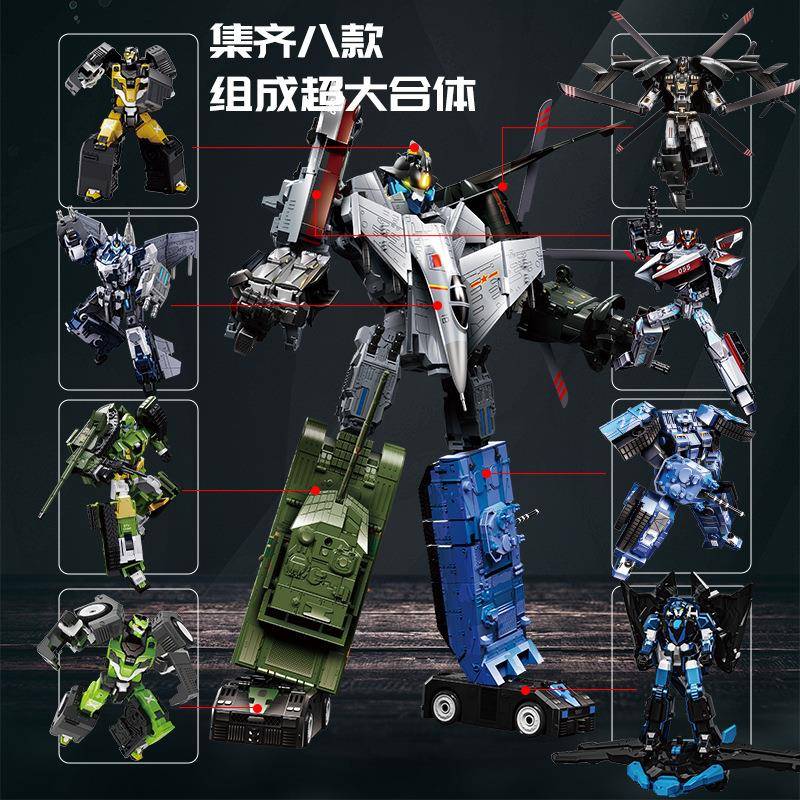 微尚品变形玩具歼15战斗飞机模型055大驱航99A坦克合金模型八合体