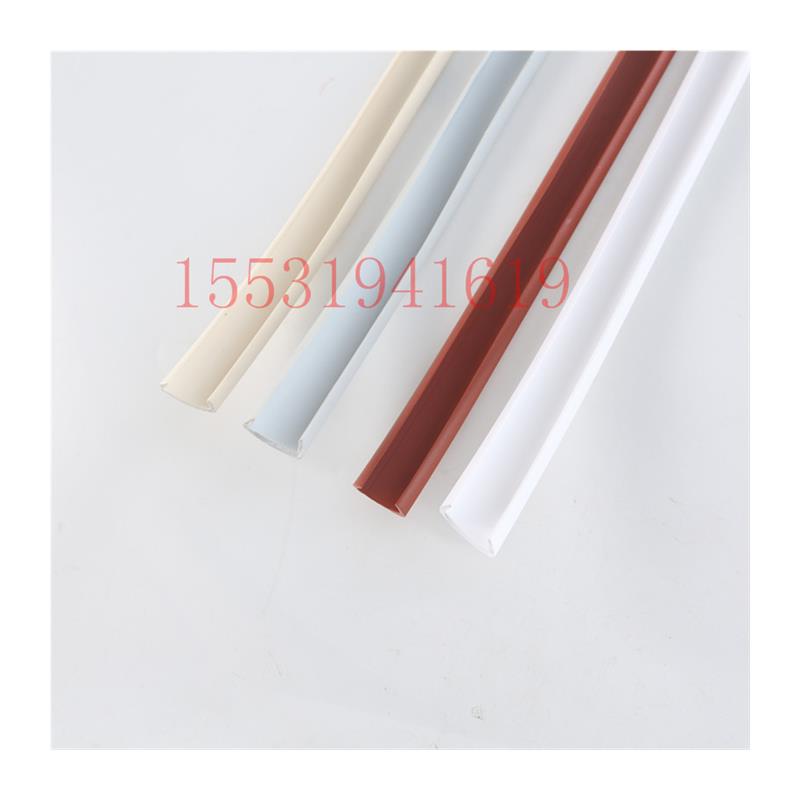 u形木板家俱整体橱柜扣条pvc柜子衣柜厨房25mm封边条u型自粘装饰
