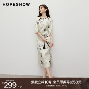 墨影生花 装 收腰圆新裙 4衣裙夏202连领款 速发新中式