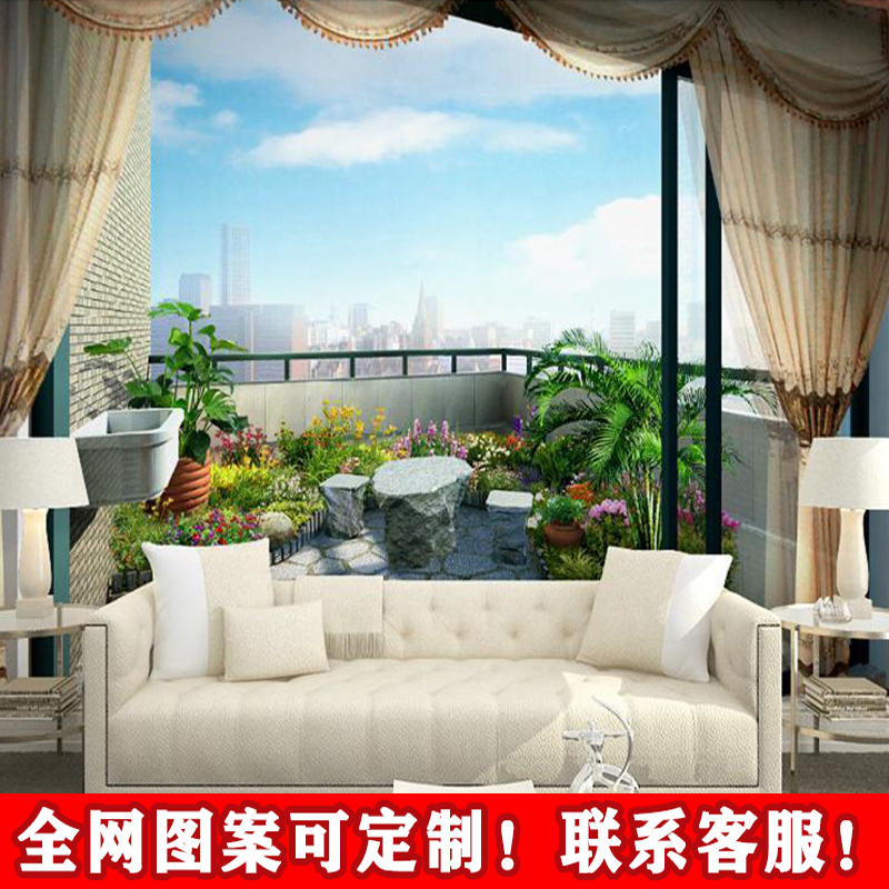 现货室内空间天空台装饰壁画绿植风景假窗帘背景墙客厅沙发卧室壁