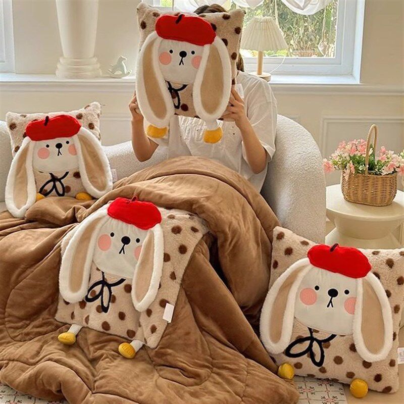 兔子抱枕被子两用毯子二合一办公室午睡折叠枕头汽车空调靠枕车载