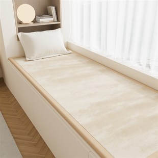 奶油风飘窗垫窗台垫2025新款四季通用加厚飘窗垫子定制阳台坐垫